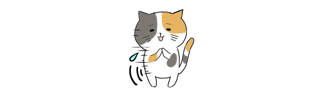 はじめの一歩イメージ