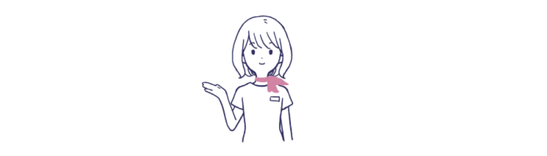 ピルについて考える女性